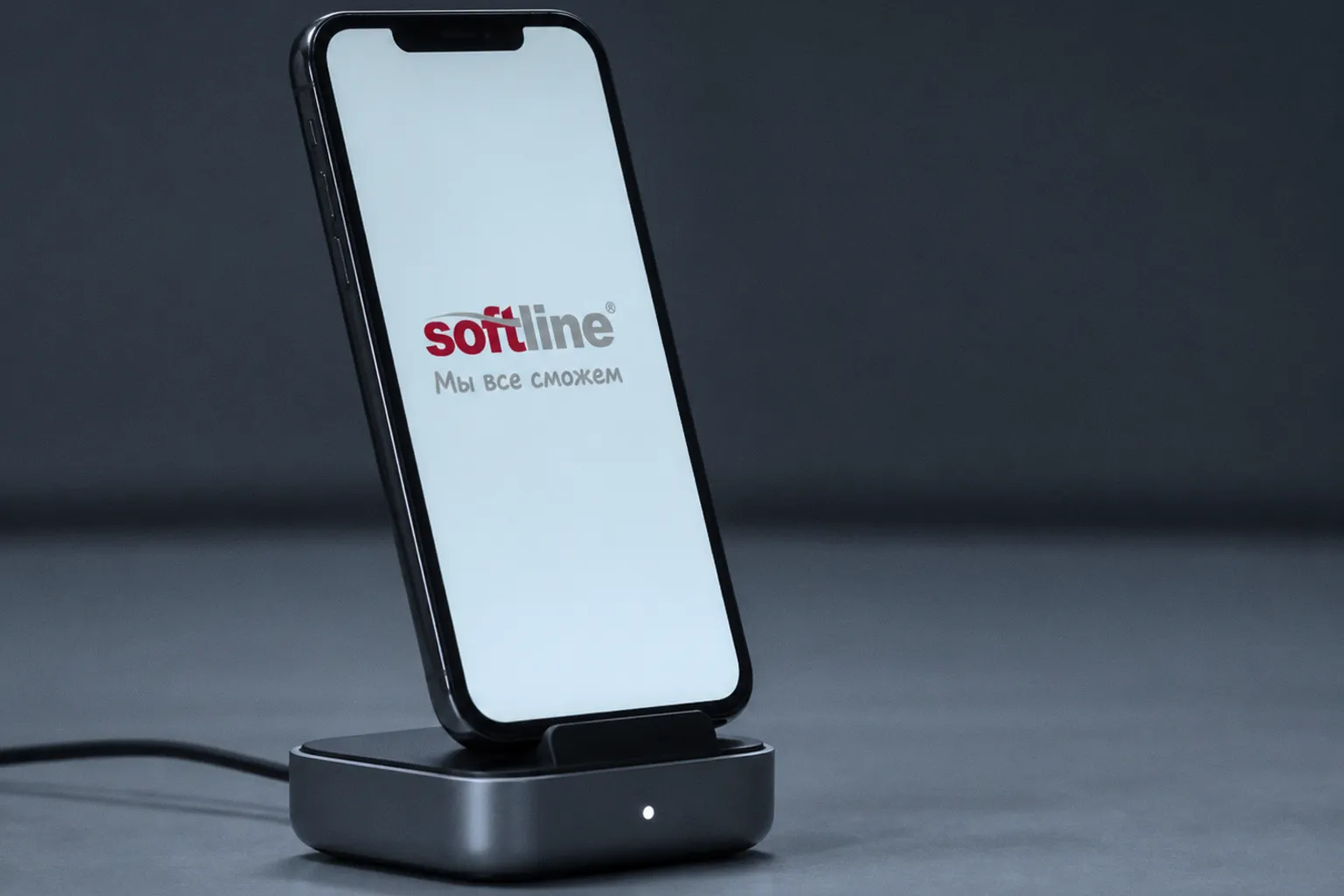 Цифровая трансформация ИТ-продаж: как Softline переводит закупки в самообслуживание