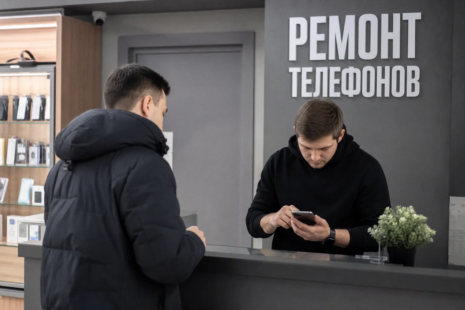 В Telegram распространяют модифицированные iOS-приложения с вредоносным кодом
